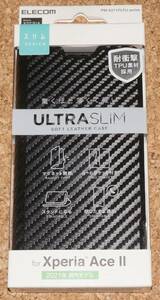 ★新品★ELECOM Xperia Ace II SO-41B レザーケース Ultra Slim カーボン調 ブラック