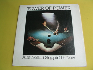 鮮LP. TOWER OF POWER .タワー・オブ・パワー.夜の賭博師.(ナイト・ギャンブラー)美麗盤