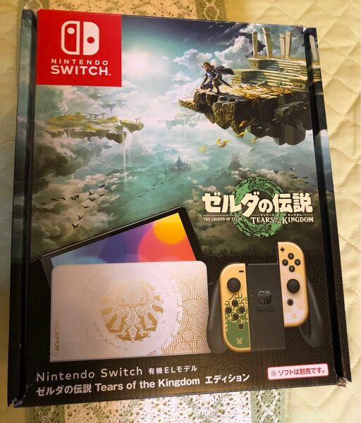 【新品未使用】Nintendo Switch 有機ELモデル ゼルダの伝説　ティアーズ オブ ザ キングダムエディション