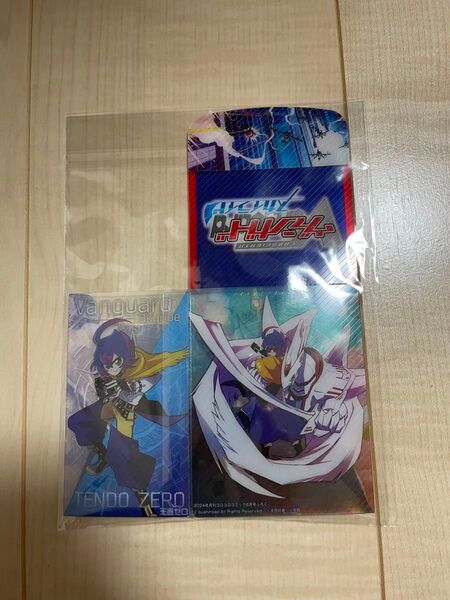 コロコロコミック 付録 ヴァンガード 2024年6月号 未開封 未使用