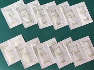 シャンソン化粧品*シャンソニエ ミルクNANO*使い切り20パック