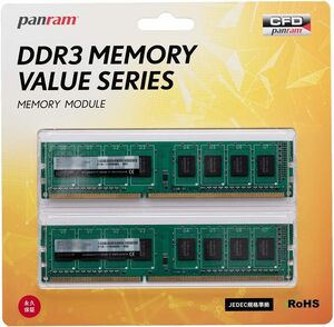 CFD販売 デスクトップPC用メモリ DDR3-1600 (PC3-12800) 4GB×2枚 (8GB) 相性保証 無期限保証 