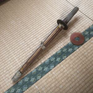  kendo Mini бамбуковый меч общая длина 55 см 