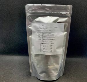  rare sugar aru roast 700g(350g×2)aruro pure a -stroke rare 