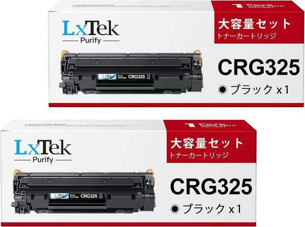 LxTek Purify CRG-325 キヤノン 用 lbp6040 lbp6030トナー Canon 対応 CRG325 toner 2本セット 純正 に劣らない 互換トナーカートリッジ 