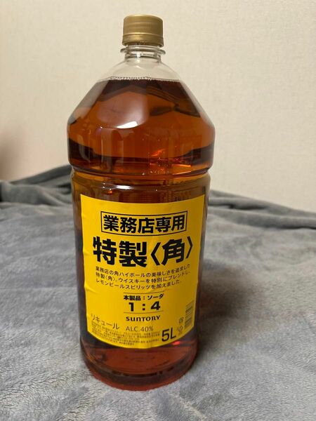 サントリー 特製 角 SUNTORY 業務店専用 ALC40%4本セット バラ売り不可