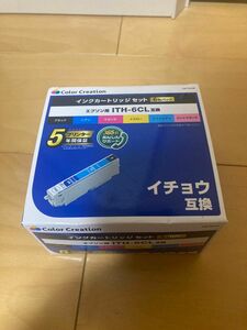 新品　未開封　EPSON インクカートリッジ　セット　6色パック　EP-709A エプソン