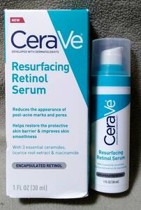 ■送料無料■セラヴィ 水色 リサーフェシングレチノールセラム 30ml Cerave Resurfacing Retinol Serum