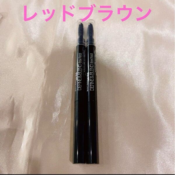 ★新品★未使用★ メイベリン アイブロウ DB ペンシル&ブラシ RB-1