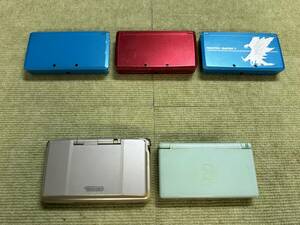 NINTENDO　任天堂　3DS　DSlite　DS初代　5台セット　まとめて　未チェック　ジャンク品