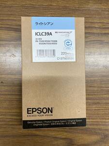  エプソン 純正インク 未使用 ICL39A ライトシアン PX-7500S PX-9500S PX-7550S PX-9550S 送料無料