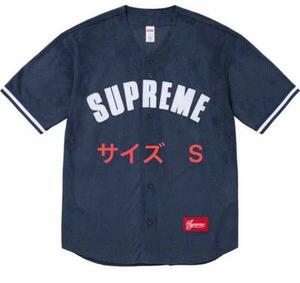 1円スタート！！ Supreme Ultrasuede Mesh Baseball Jersey ネイビー Sサイズ 新品未使用