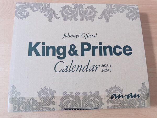 【新品未開封品】King & Princeカレンダー2023.4→2024.3 キンプリ ラストカレンダー ラスト 写真集