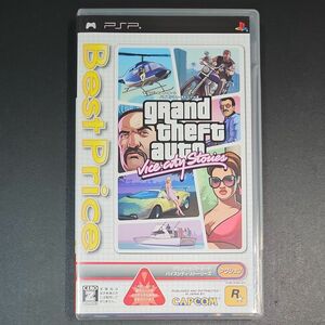 【PSP】 グランド・セフト・オート・バイスシティ・ストーリーズ [Best Price！］