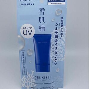 雪肌精 クリアウェルネス UVエッセンスジェル SPF50＋ PA＋＋＋＋ 70g×1点