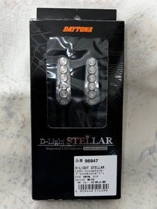  Daytona made LED sequential winker D-Light STELLAR