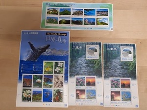 L0605-02　切手　日本の山岳、小笠原諸島、三重県など　詳細は説明欄に記載