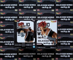 リクーム 20個セット まとめ ドラゴンボールZ SOLID EDGE WORKS THE 出陣 20 フィギュア 未開封 DRAGON BALL ギニュー特戦隊 ポスター付