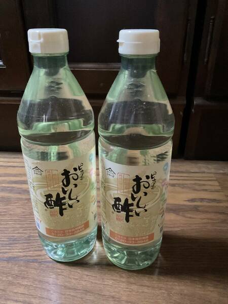 日本自然発酵 おいしい酢 900ml 2本　　お酢 飲むお酢 健康 ビネガー