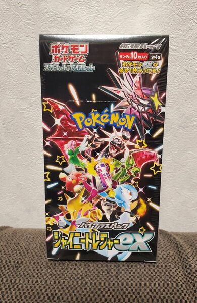 ポケモンカード　シャイニートレジャーex　BOX　ポケカ　新品未開封　シュリンク付き