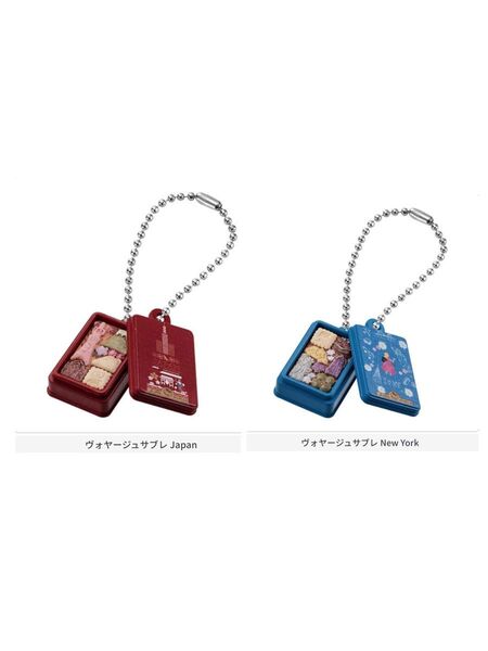 サブレミシェル ミニチュアチャーム 2点