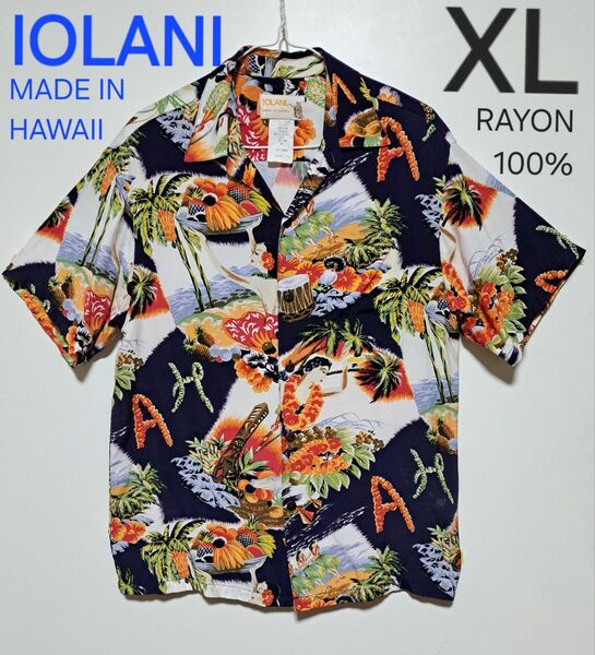 IOLANI イオラニ アロハシャツ ハワイアンシャツ XL レーヨン MADE IN HAWAII ハワイ製 総柄