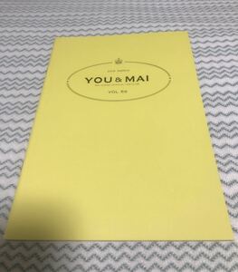 倉木麻衣ファンクラブFC会報誌 VOL.59