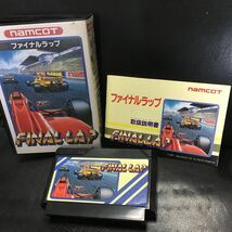 【namcot FINAL LAP】ファミリーコンピュータ ファイナルラップ ケース取説付 レース ゲーム サーキット1987年 周回 中古　【19/10　A-1】_画像1