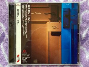 Ｓｈｈ．．．／鈴木雅之　CDアルバム　ラッツ&スター　シャネルズ