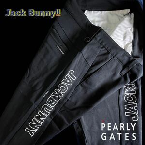  new arrival genuine article new goods 41316105 PEARLY GATES Pearly Gates Jack ba knee 5(L) super popular side Logo stretch do Be pants beautiful Silhouette 