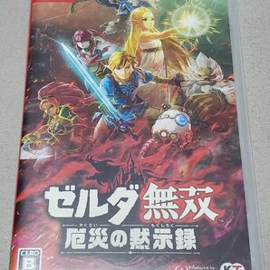 【中古】Switch ゼルダ無双 厄災の黙示録/リンク/Nintendo