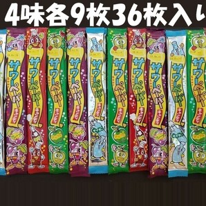  サワーペーパー４味セット３６枚入り