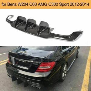 【送料無料】 リアバンパー ディフューザー ブラック ベンツ Cクラス W204 C204 2012-2014 リア スポイラー カナード ブレード