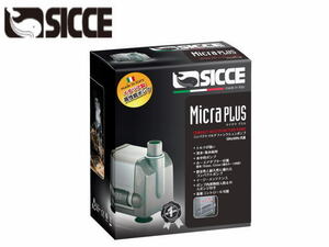  red si-SICCEsi che Micra plus submerged pump . amount adjustment possibility control 60