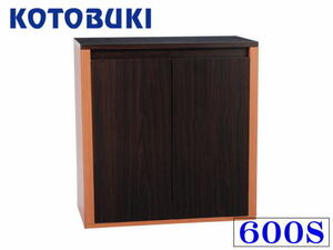  выходные специальная цена Kotobuki прикладное искусство стойка под аквариум Pro стиль 600S под дерево 60cm стойка под аквариум управление 140