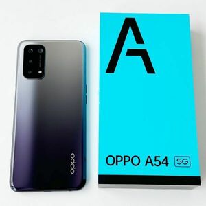  electrification OK beautiful goods * OPPO A54 5G silver black box attaching smartphone case attaching Smart ho n smart phone 