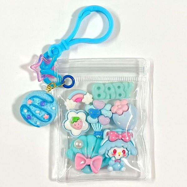 キャンディバッグ キーホルダー 水色 ゆめかわ
