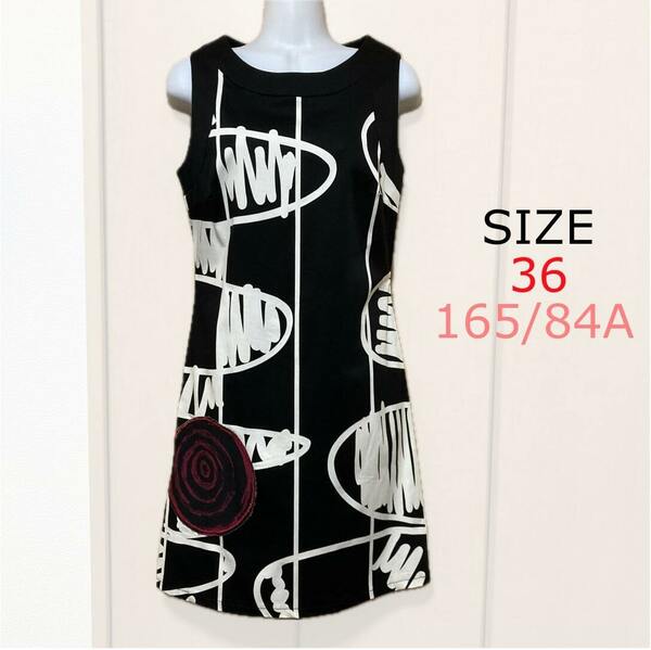Desigual ブラック ホワイト ドレス ワンピース Geometaric Print Dress オシャレドレス とてもかわいいです♪