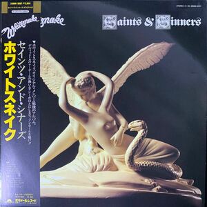 ホワイトスネイク Whitesnake Saints & Sinners 28MM0207 帯付 80's Rock Pops NewWave レコード Vinyl インサート付