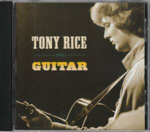 レア 輸入盤/TONY RICE トニーライス/GUITAR/CD/REB-CD-1582