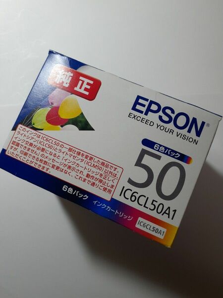 【未使用未開封】エプソン EPSONインクカートリッジ純正 IC6CL50A1