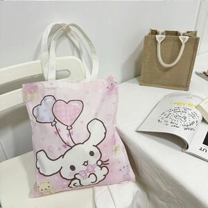 トートバッグ エコバッグ バッグ サブバッグ カバン バッグ ショルダーバッグ sanrio 手提げバッグ サンリオキャラクター