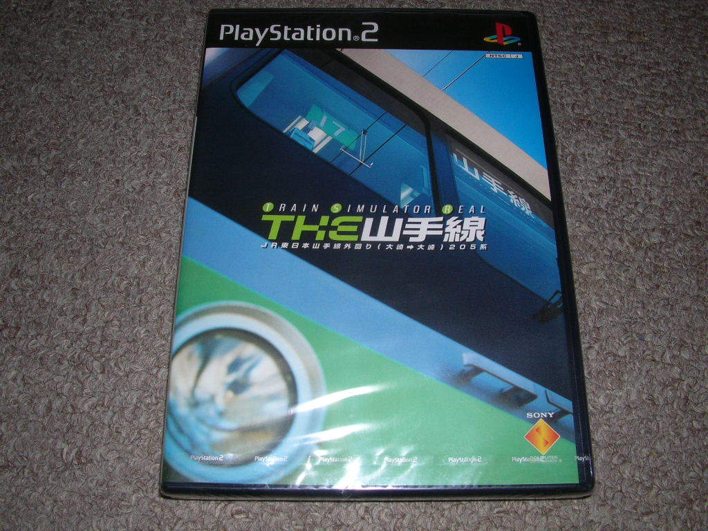 2025年最新】Yahoo!オークション -the 山手線 ~train simulator 2025年最新】Yahoo!オークション -the 山手線 ~train simulator