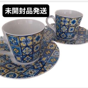 【マヨリカタイル模様 カップ&ソーサー 2客セット】2