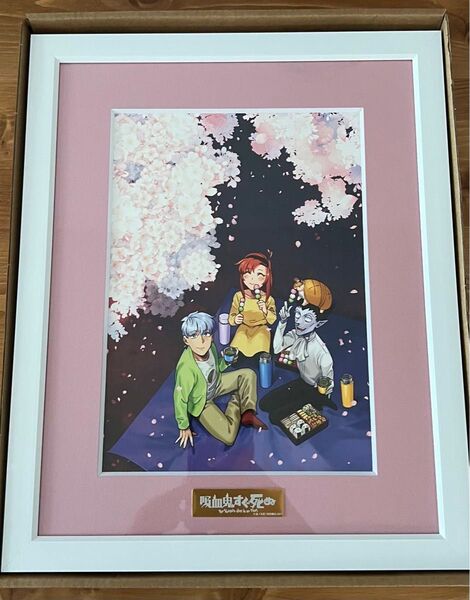 吸血鬼すぐ死ぬ 複製原画(キャラファイングラフ) 50枚限定