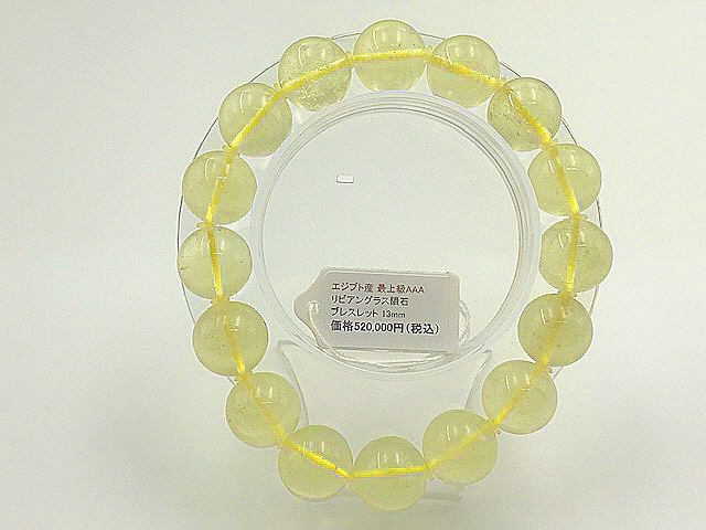 最大72%オフ! リビアングラス 15㍉16㌢ 隕石 宝石クラス elipd.org