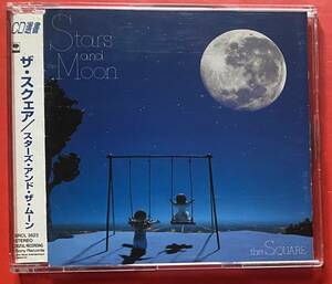 【CD】SQUARE「STARS AND THE MOON」スクェア T-SQUARE [05010551]