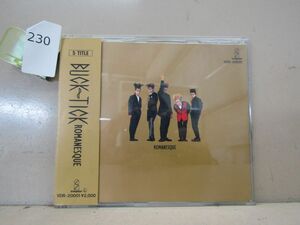 0230　CD / BUCK-TICK / ROMANESQUE ロマネスク バクチク