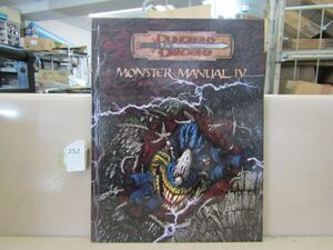 0252　超レア 英語版 Dungeons&Dragons Monster Manual IV D&D TRPG ※画像にあるものが全てです