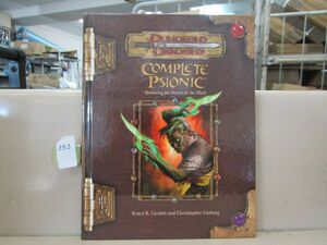 0253　超レア 英語版 Dungeons&Dragons Complete Psionic D&D TRPG ※画像にあるものが全てです